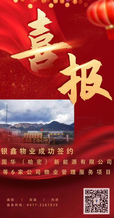 fbeff55cd2bf85fe504646063599537.png